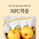 바론식품