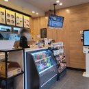 한솥도시락대구월성점 | 한솥 동대구역 숯불직화구이덮밥 내돈내산 후기 한솥도시락 숯불직화구이덮밥 가격 할인