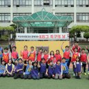 문현초등학교 이미지