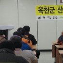 남호농장 이미지