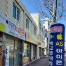 맥가이버밧데리 이미지