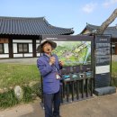 벽골제 관광안내소 이미지