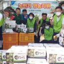 정구영농장 이미지