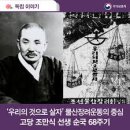 장성물산 - 10628 | 장성물산