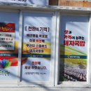 모라식당