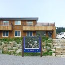 대추나무골마을 이미지