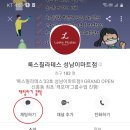 신흥동004 이미지