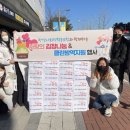 사랑나눔협동조합 이미지