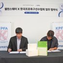 리즈헬스케어