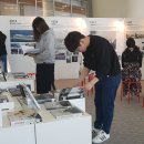 국립해양박물관 이미지