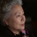 사모님 비빔밥 이미지