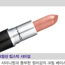 동아소프트