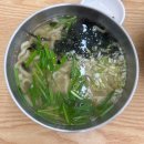 허심청 모텔 | 허심청근처맛집/온천역칼국주 단골 후기(부산금정구,부곡동,온천동)