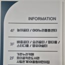 웃터골작은도서관 이미지