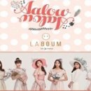 아로아로 이미지