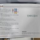 금호당구클럽 이미지