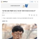 산호동340 이미지