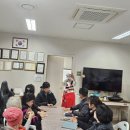 호반1차아파트경로당 이미지