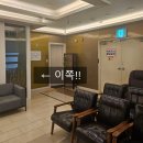 W여성병원 | 인천W여성병원 산전마사지 후기 (산후마사지 결제)