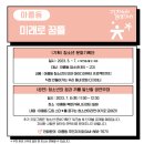 가치누리