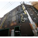 호텔키노 | 숙박업소 원미구 모텔 가격 정보 — 호텔키노