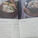 구르메레브쿠헨