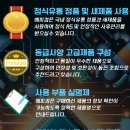 해피컴 이미지