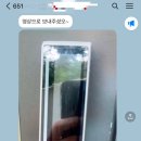 강촌1225 이미지