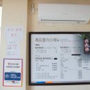 대포포구2 네이버블로그
