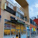 미스터뚱 | 김해 장유 맛집 짬뽕이 맛있는 미스터 뽕