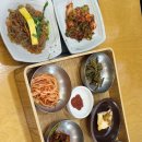 정이채소밥상 | 지산동밥집, 부모님이랑 방문하기 좋은 정이채소밥상 방문 솔직후기