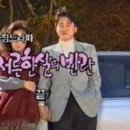 공존의 행복 이미지