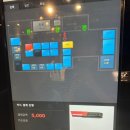 컴온코인노래연습장 이미지