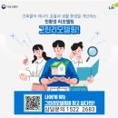 (주)대천에너지 이미지
