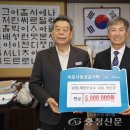 삼정주유소 이미지
