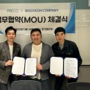 우연컴퍼니 이미지