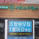 황소곱창돌구이 네이버블로그