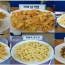 갈산가온태권도장 이미지