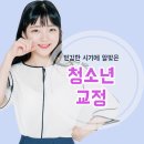 성남타임치과 네이버블로그