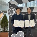 남세종종합청소년센터 이미지