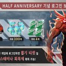 (주)소울패밀리 프로덕션 루리웹게임뉴스