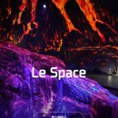 코스모랩 | 인천 실내 데이트 가볼만한곳 르스페이스 인스파이어 리조트