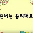 색소폰커피 이미지