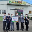 (주)서농유통