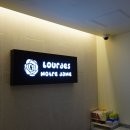 루르드여성의원 이미지