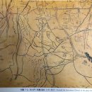 봉곡동211 | 조상땅찾기서비스 도로부지 시효취득 2017구단75517