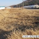 양도면-9 이미지