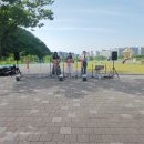 월광수변공원 버스킹 이미지