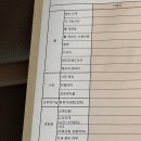 더메이호텔 이미지