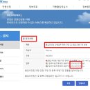 행정1번지 행정사사무소 이미지